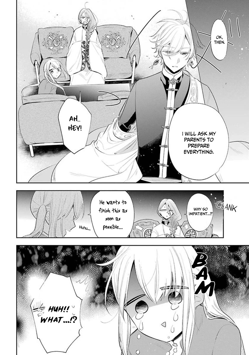 Meido no Koi wa Enma Shidai Chapter 33 page 9 - Chapter 33: Feelings