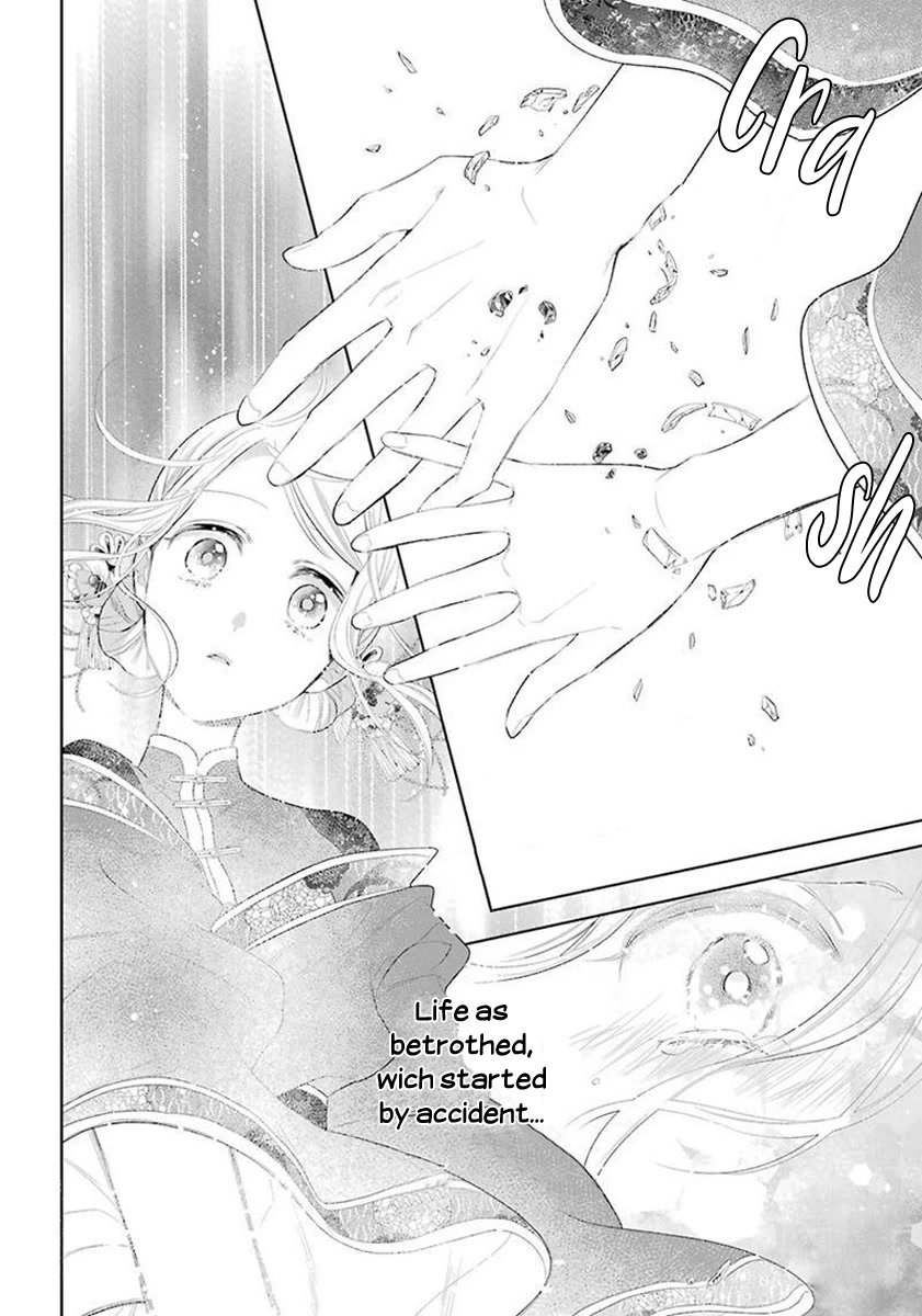 Meido no Koi wa Enma Shidai Chapter 34 page 15 - Chapter 34: Forever