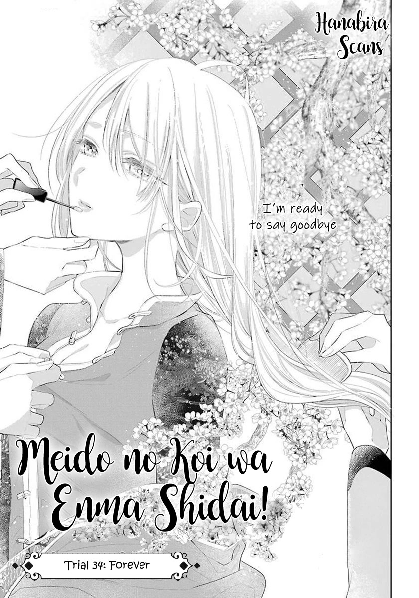 Meido no Koi wa Enma Shidai Chapter 34 page 2 - Chapter 34: Forever