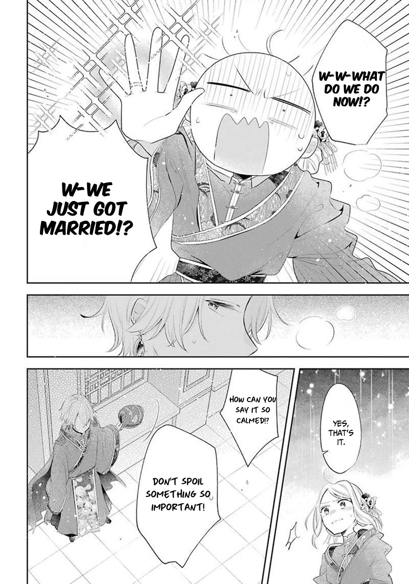 Meido no Koi wa Enma Shidai Chapter 34 page 22 - Chapter 34: Forever