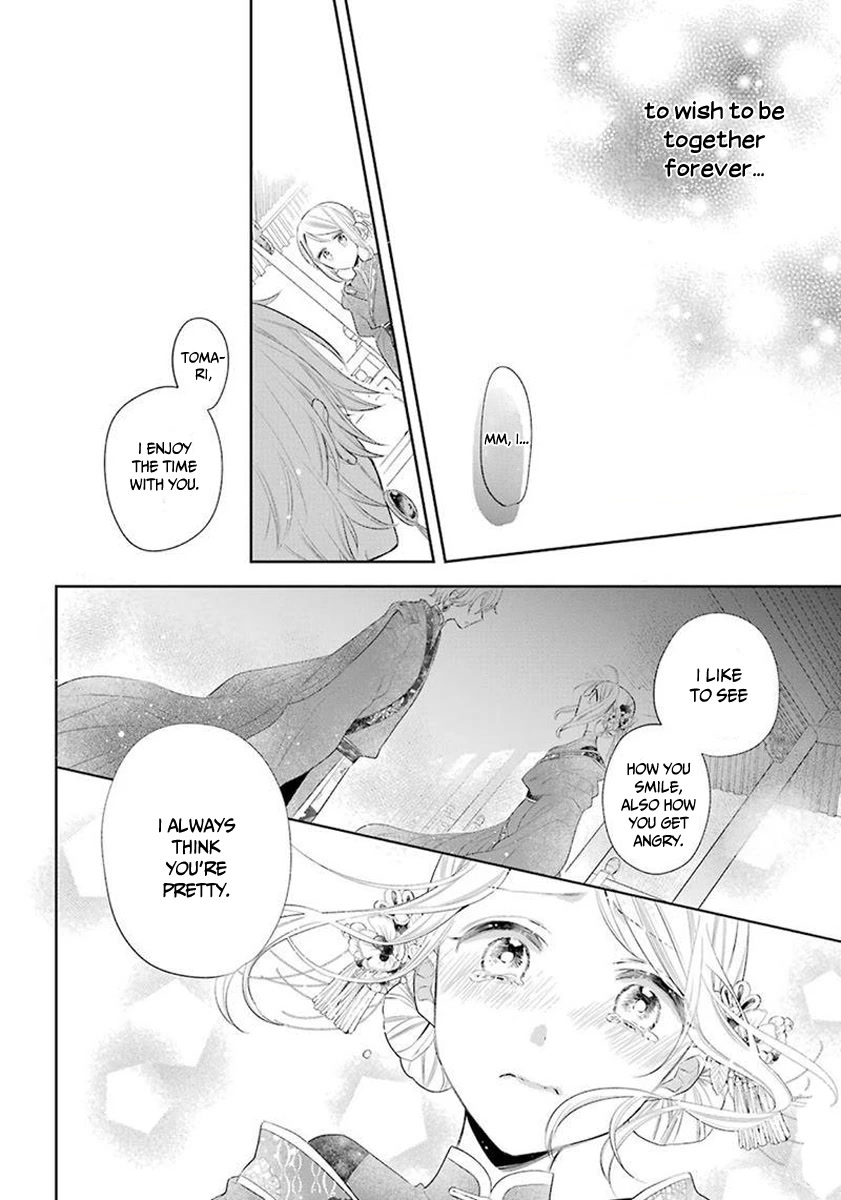 Meido no Koi wa Enma Shidai Chapter 34 page 26 - Chapter 34: Forever