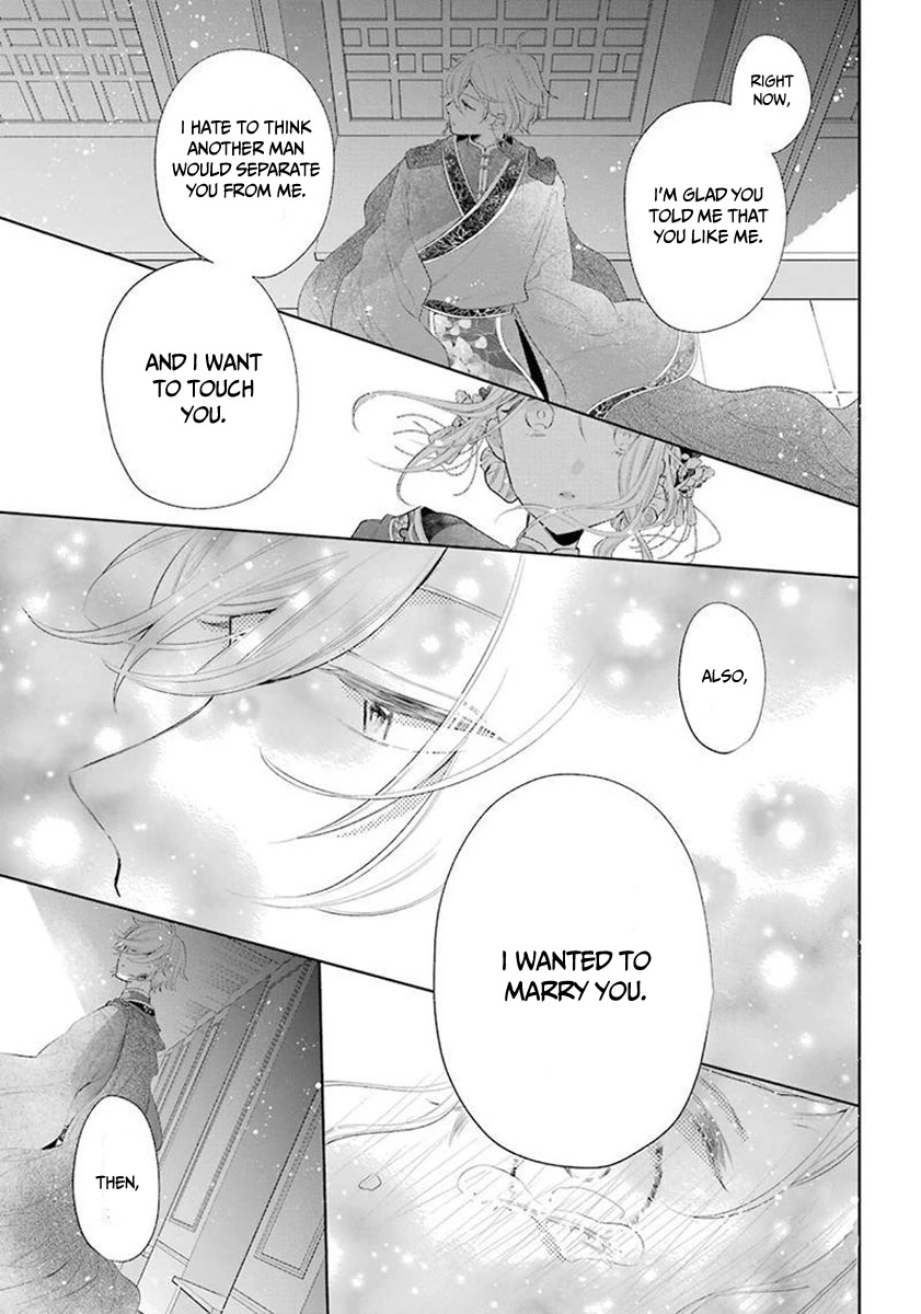 Meido no Koi wa Enma Shidai Chapter 34 page 27 - Chapter 34: Forever