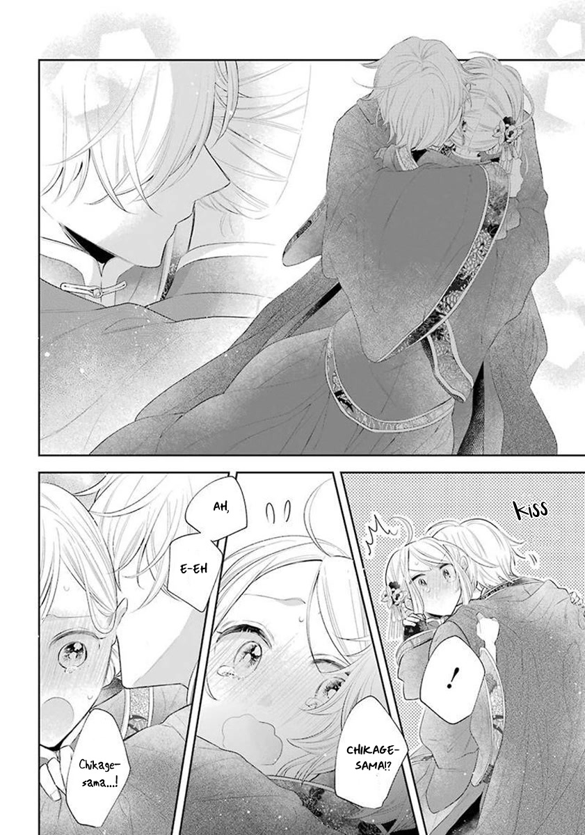 Meido no Koi wa Enma Shidai Chapter 34 page 31 - Chapter 34: Forever
