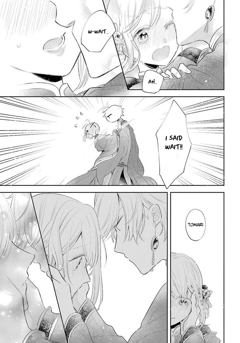 Meido no Koi wa Enma Shidai Chapter 34 page 32 - Chapter 34: Forever