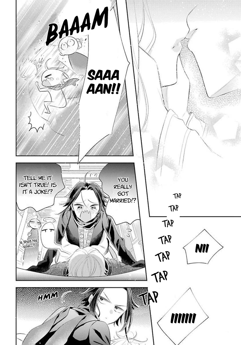 Meido no Koi wa Enma Shidai Chapter 34 page 33 - Chapter 34: Forever