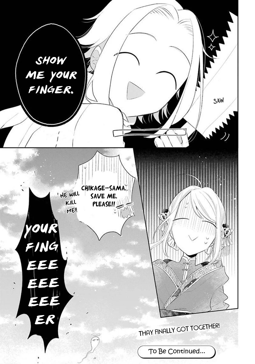 Meido no Koi wa Enma Shidai Chapter 34 page 34 - Chapter 34: Forever