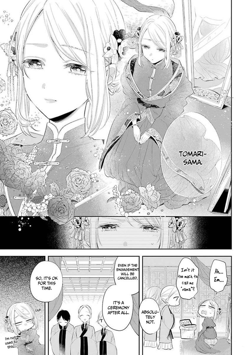Meido no Koi wa Enma Shidai Chapter 34 page 4 - Chapter 34: Forever