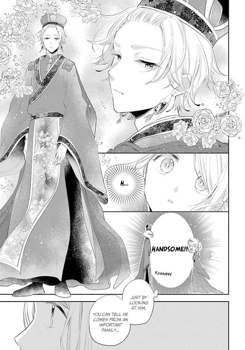 Meido no Koi wa Enma Shidai Chapter 34 page 6 - Chapter 34: Forever