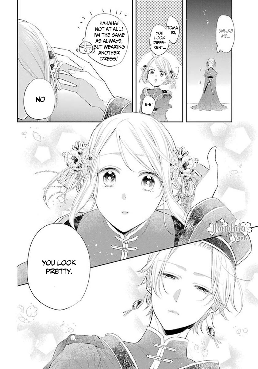 Meido no Koi wa Enma Shidai Chapter 34 page 7 - Chapter 34: Forever