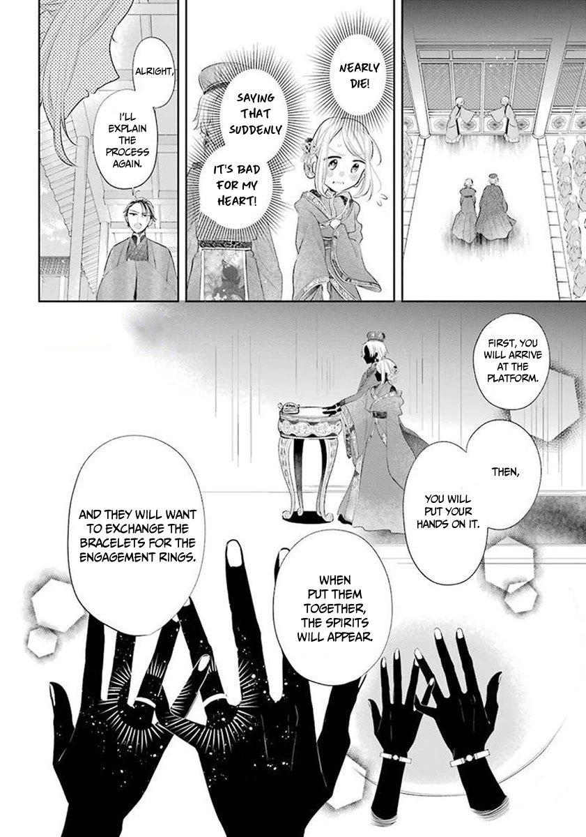 Meido no Koi wa Enma Shidai Chapter 34 page 9 - Chapter 34: Forever