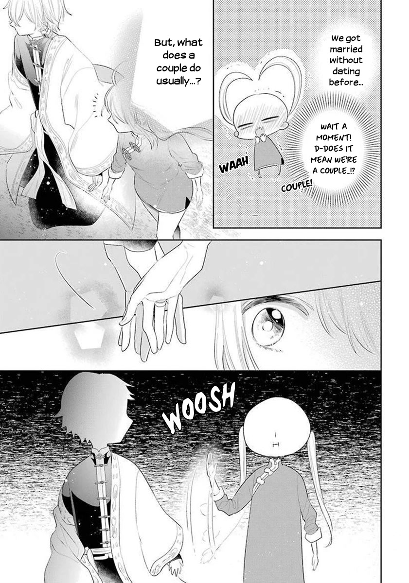 Meido no Koi wa Enma Shidai Chapter 35 page 10 - Chapter 35: Banquet