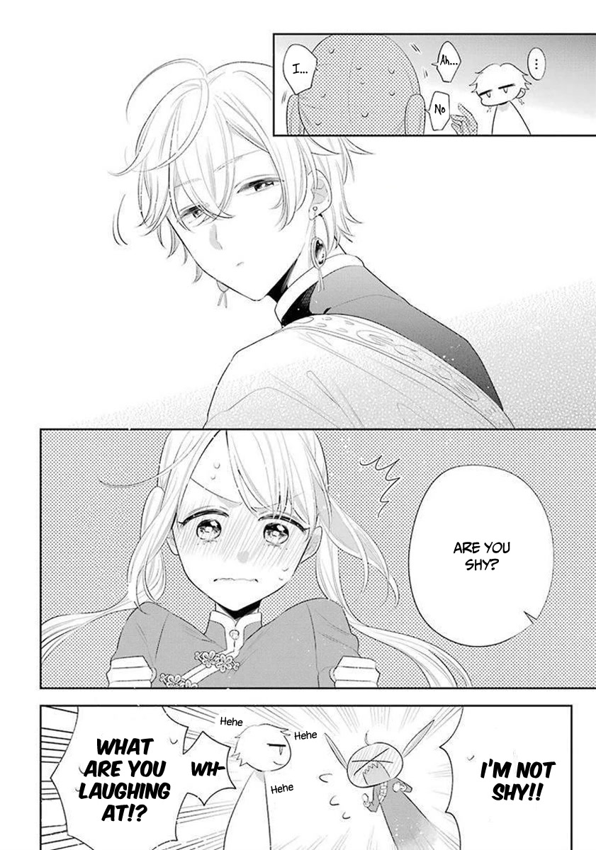 Meido no Koi wa Enma Shidai Chapter 35 page 11 - Chapter 35: Banquet