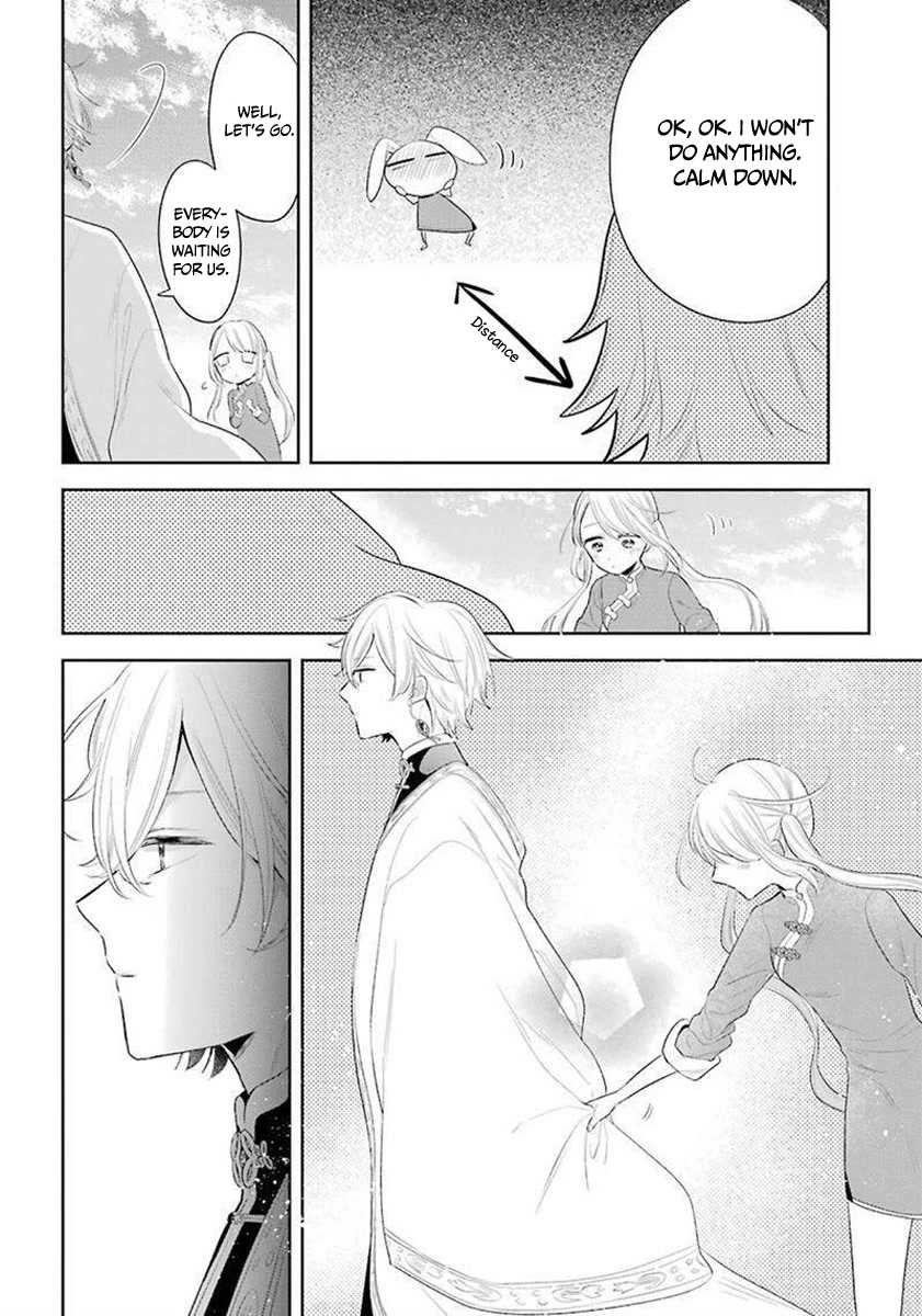 Meido no Koi wa Enma Shidai Chapter 35 page 13 - Chapter 35: Banquet