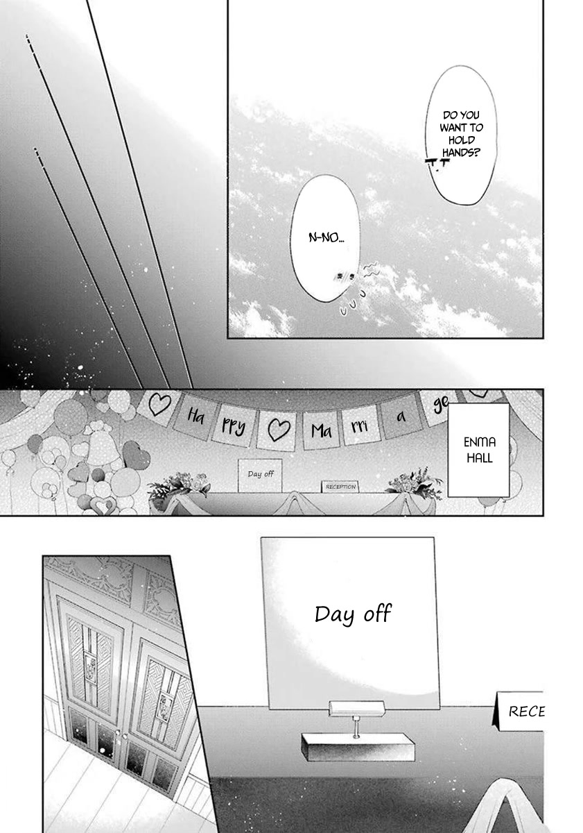 Meido no Koi wa Enma Shidai Chapter 35 page 14 - Chapter 35: Banquet