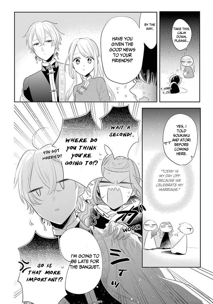 Meido no Koi wa Enma Shidai Chapter 35 page 17 - Chapter 35: Banquet