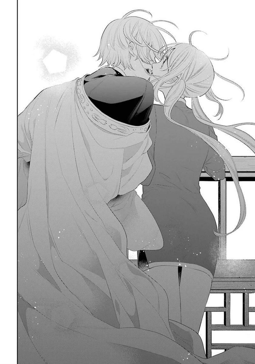 Meido no Koi wa Enma Shidai Chapter 35 page 25 - Chapter 35: Banquet