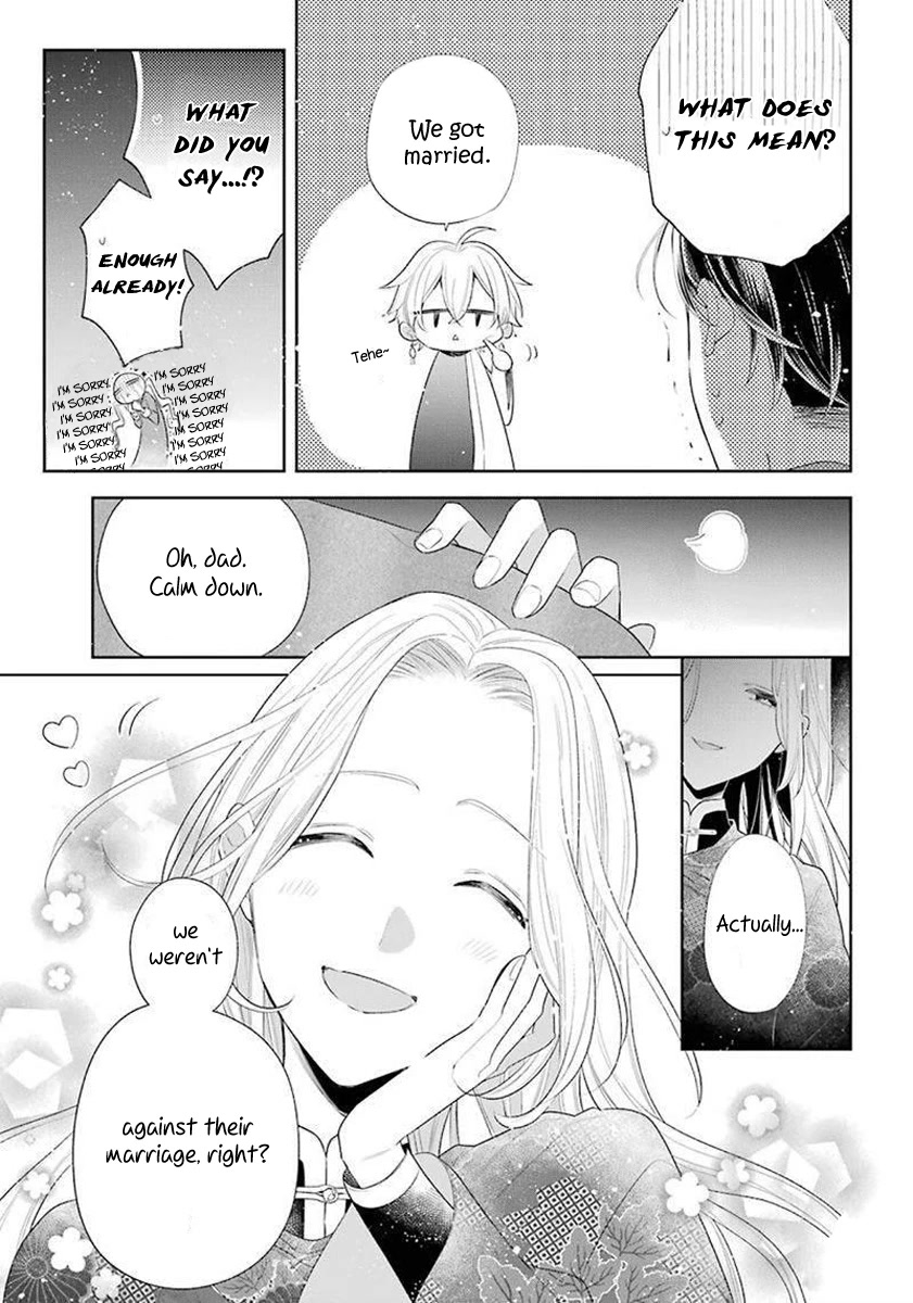 Meido no Koi wa Enma Shidai Chapter 35 page 4 - Chapter 35: Banquet