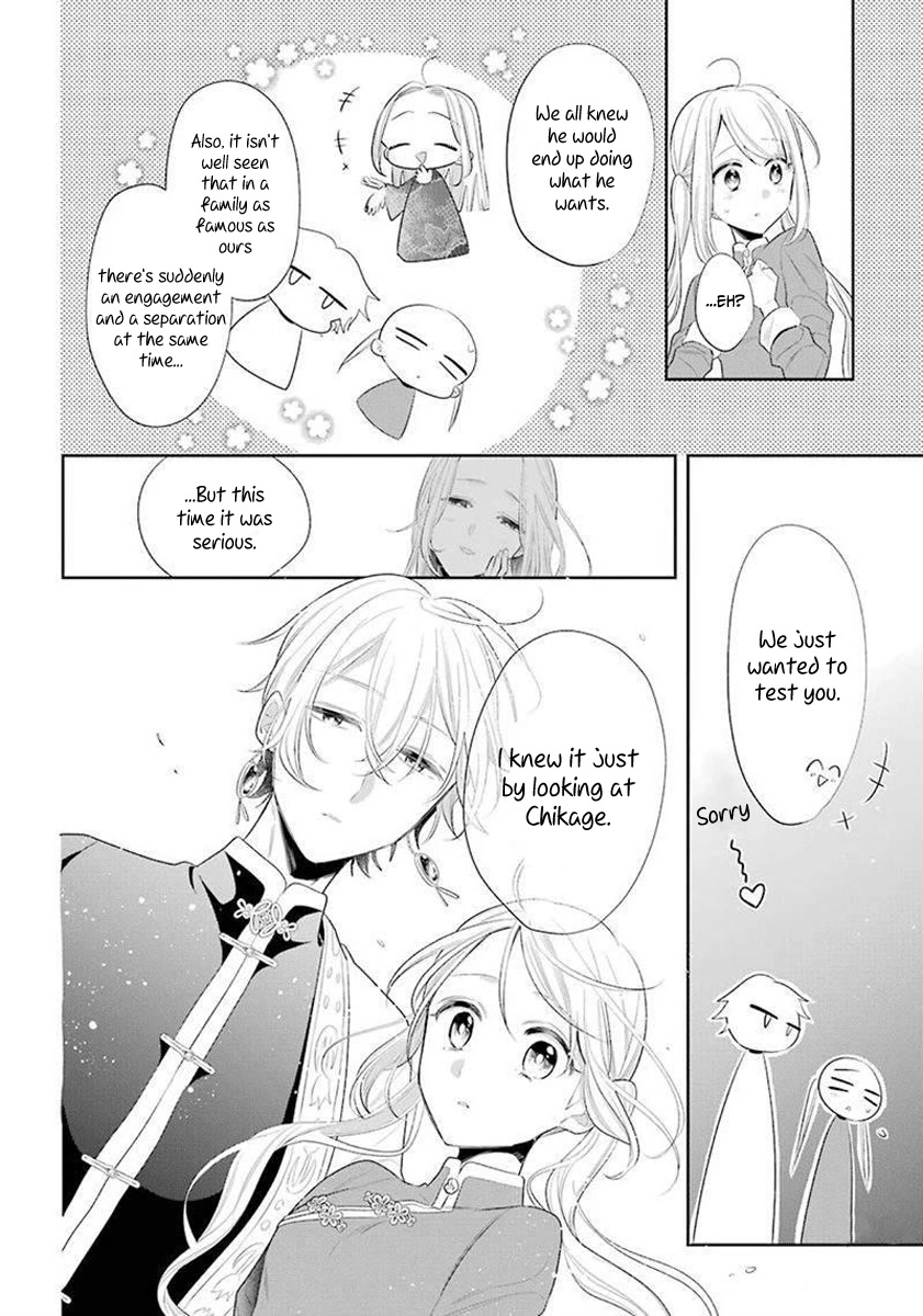 Meido no Koi wa Enma Shidai Chapter 35 page 5 - Chapter 35: Banquet