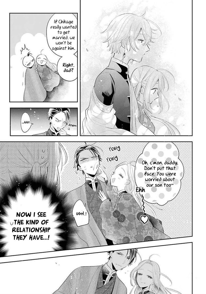 Meido no Koi wa Enma Shidai Chapter 35 page 6 - Chapter 35: Banquet