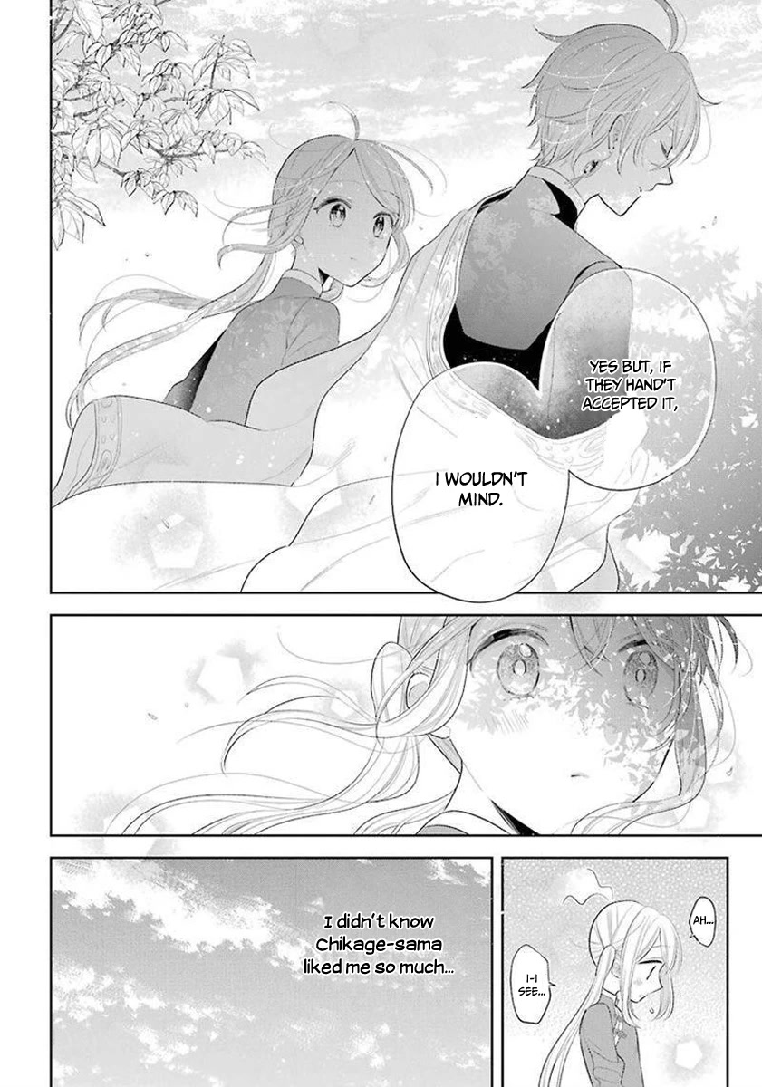 Meido no Koi wa Enma Shidai Chapter 35 page 9 - Chapter 35: Banquet