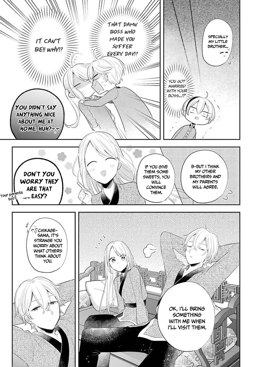 Meido no Koi wa Enma Shidai Chapter 36 page 11 - Chapter 36: FINAL CHAPTER: Love in the Hell! [END]