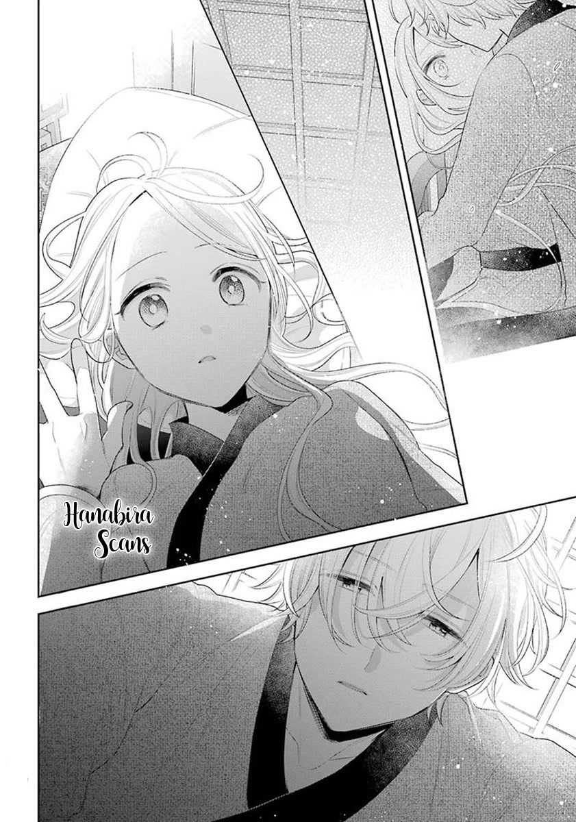 Meido no Koi wa Enma Shidai Chapter 36 page 16 - Chapter 36: FINAL CHAPTER: Love in the Hell! [END]