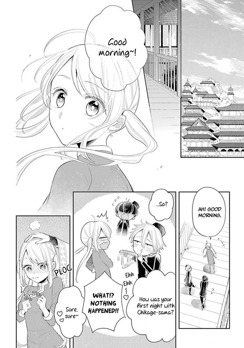 Meido no Koi wa Enma Shidai Chapter 36 page 18 - Chapter 36: FINAL CHAPTER: Love in the Hell! [END]