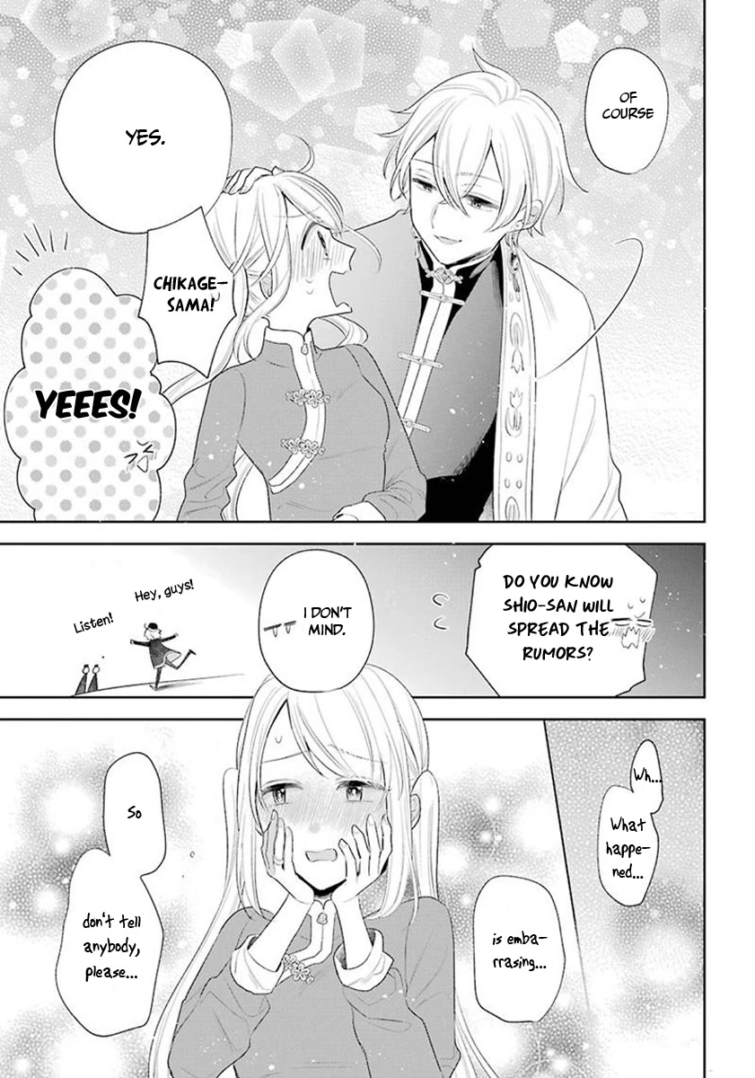 Meido no Koi wa Enma Shidai Chapter 36 page 19 - Chapter 36: FINAL CHAPTER: Love in the Hell! [END]