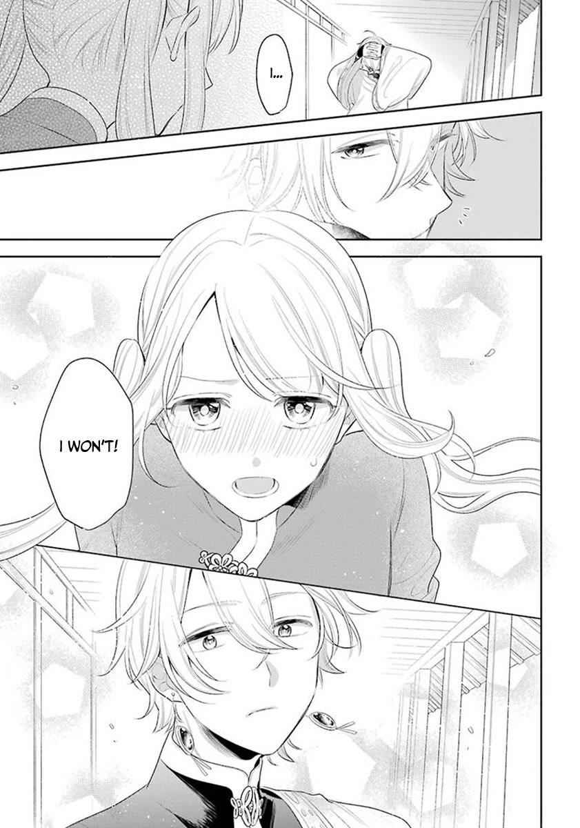 Meido no Koi wa Enma Shidai Chapter 36 page 21 - Chapter 36: FINAL CHAPTER: Love in the Hell! [END]