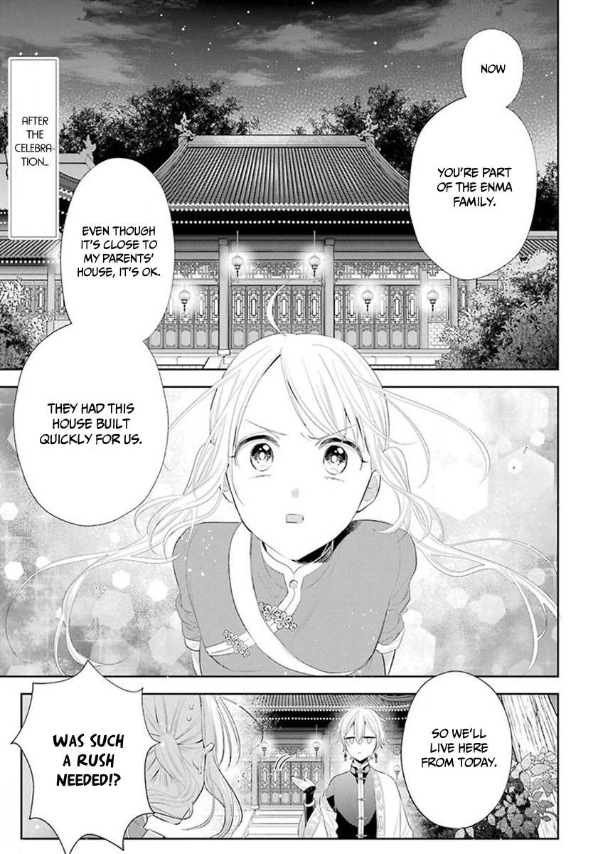 Meido no Koi wa Enma Shidai Chapter 36 page 3 - Chapter 36: FINAL CHAPTER: Love in the Hell! [END]