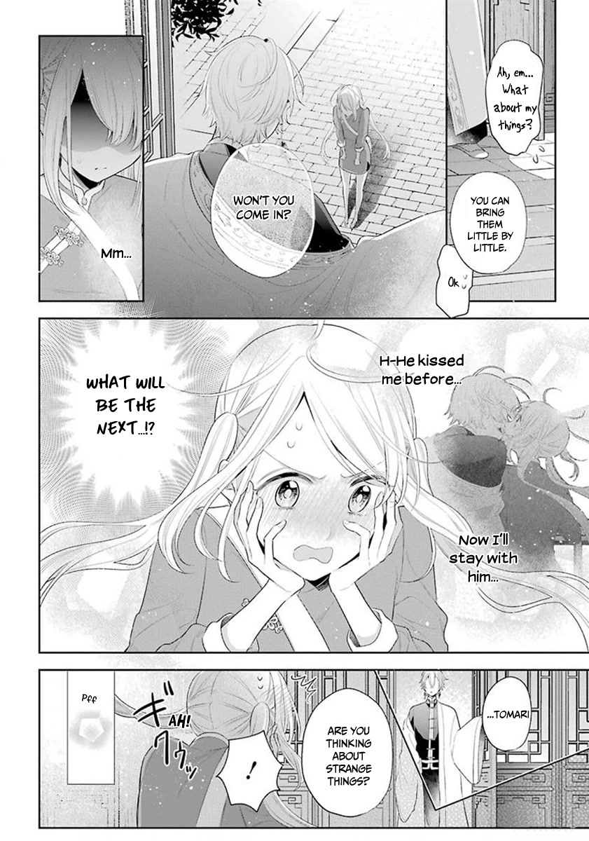 Meido no Koi wa Enma Shidai Chapter 36 page 4 - Chapter 36: FINAL CHAPTER: Love in the Hell! [END]
