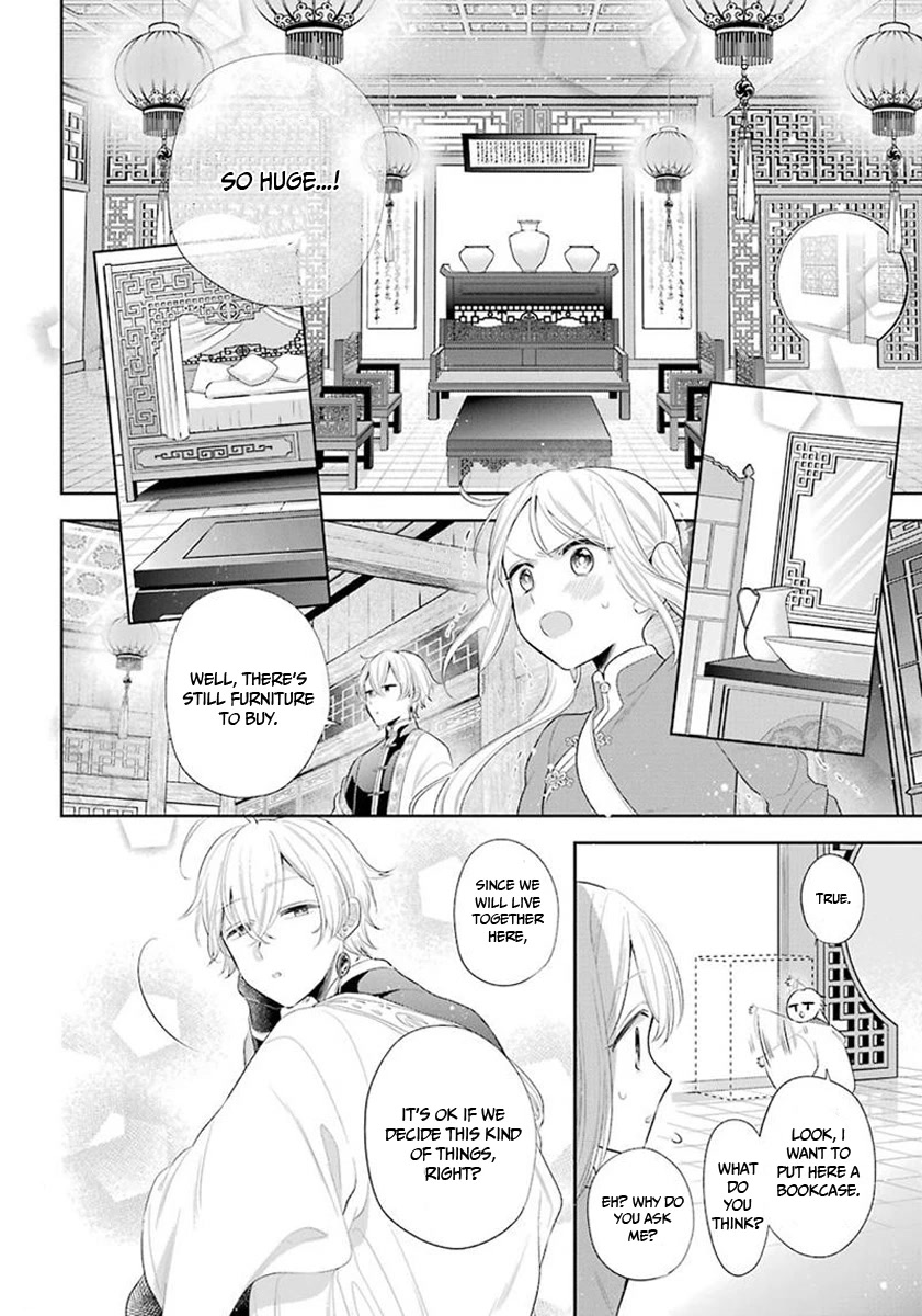 Meido no Koi wa Enma Shidai Chapter 36 page 6 - Chapter 36: FINAL CHAPTER: Love in the Hell! [END]