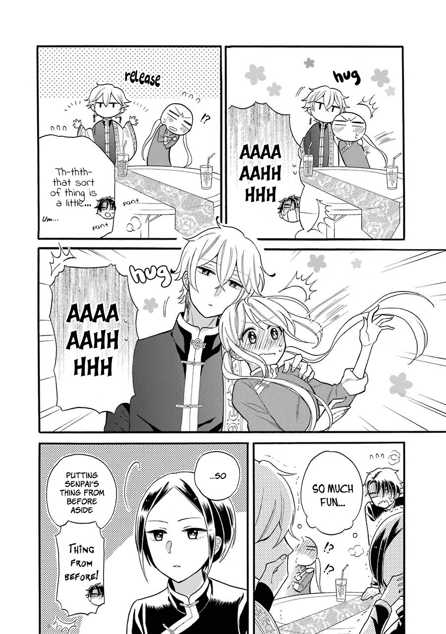 Meido no Koi wa Enma Shidai Chapter 4 page 11 - Chapter 4: Trial No.4 Distance