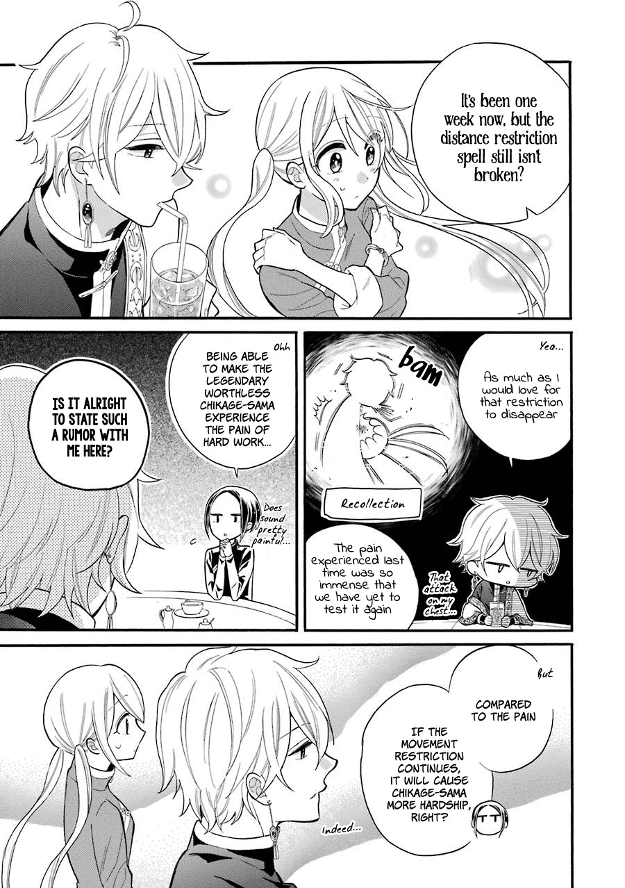 Meido no Koi wa Enma Shidai Chapter 4 page 12 - Chapter 4: Trial No.4 Distance
