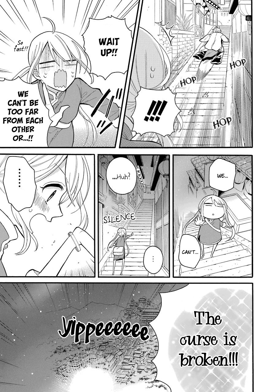 Meido no Koi wa Enma Shidai Chapter 4 page 30 - Chapter 4: Trial No.4 Distance