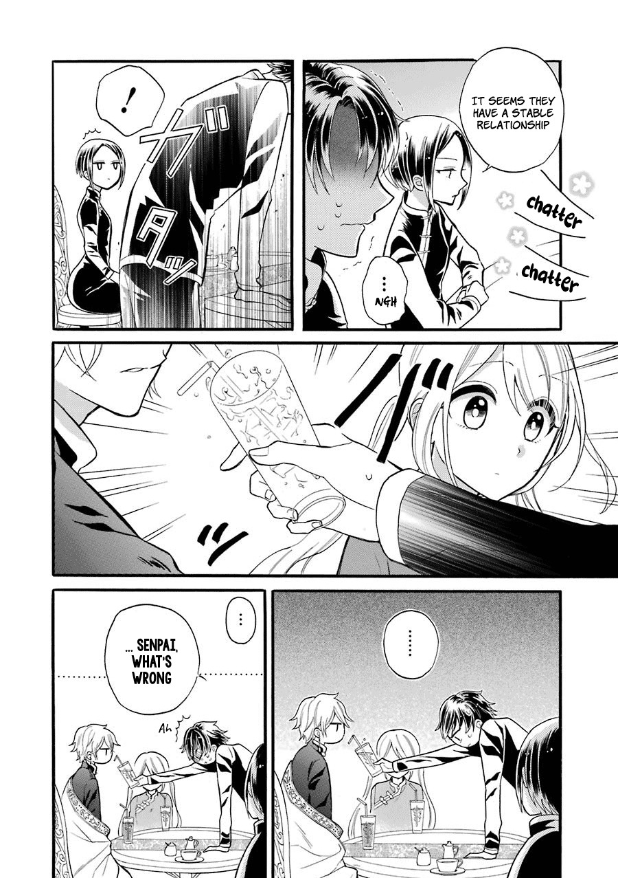 Meido no Koi wa Enma Shidai Chapter 4 page 9 - Chapter 4: Trial No.4 Distance