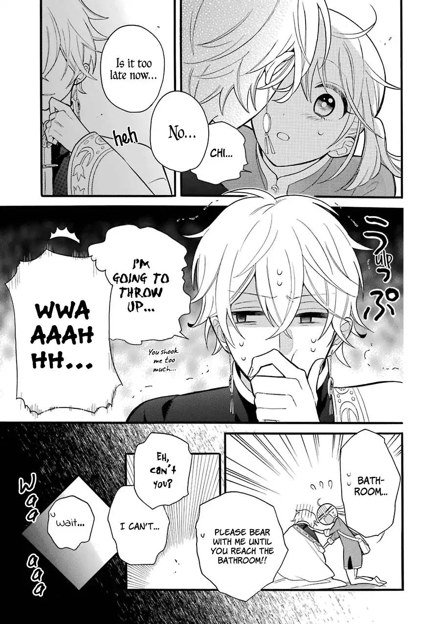 Meido no Koi wa Enma Shidai Chapter 5 page 10 - Chapter 5