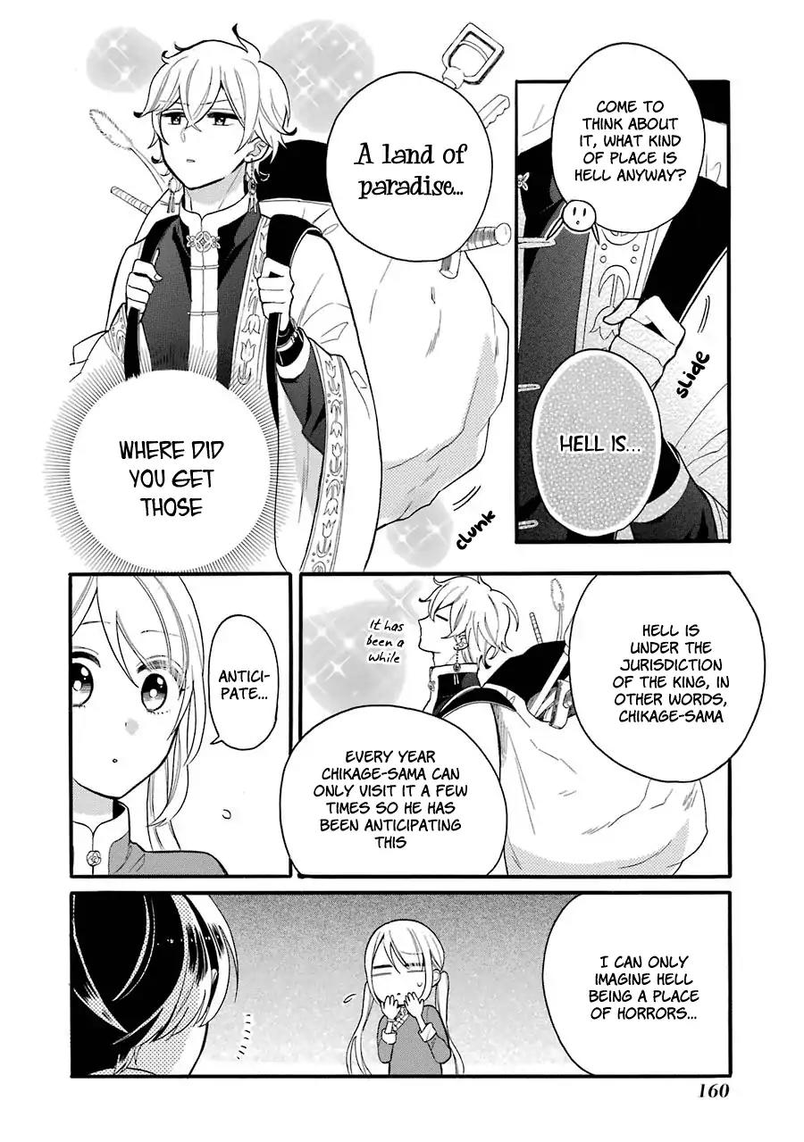 Meido no Koi wa Enma Shidai Chapter 5 page 15 - Chapter 5