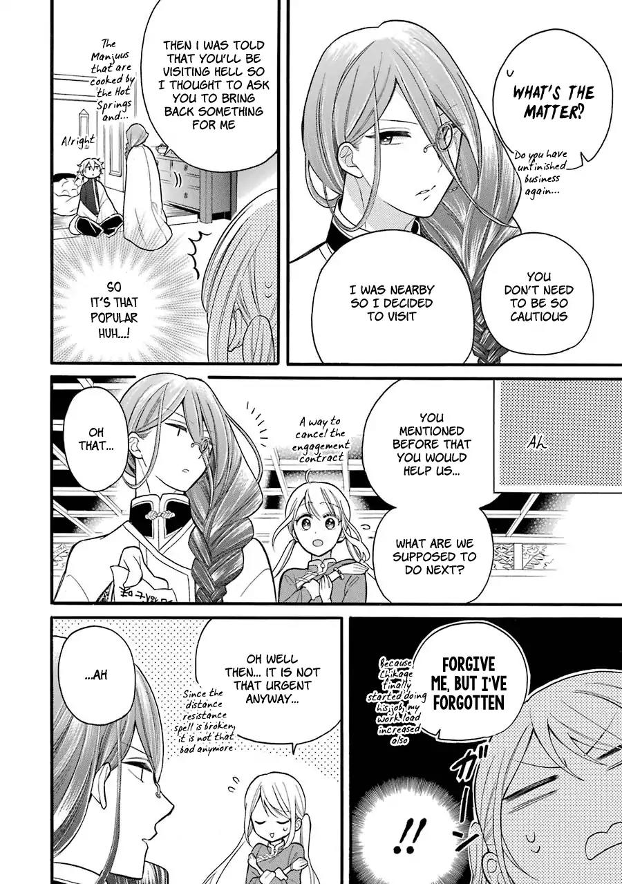 Meido no Koi wa Enma Shidai Chapter 5 page 19 - Chapter 5