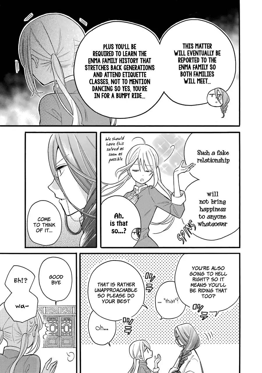 Meido no Koi wa Enma Shidai Chapter 5 page 20 - Chapter 5