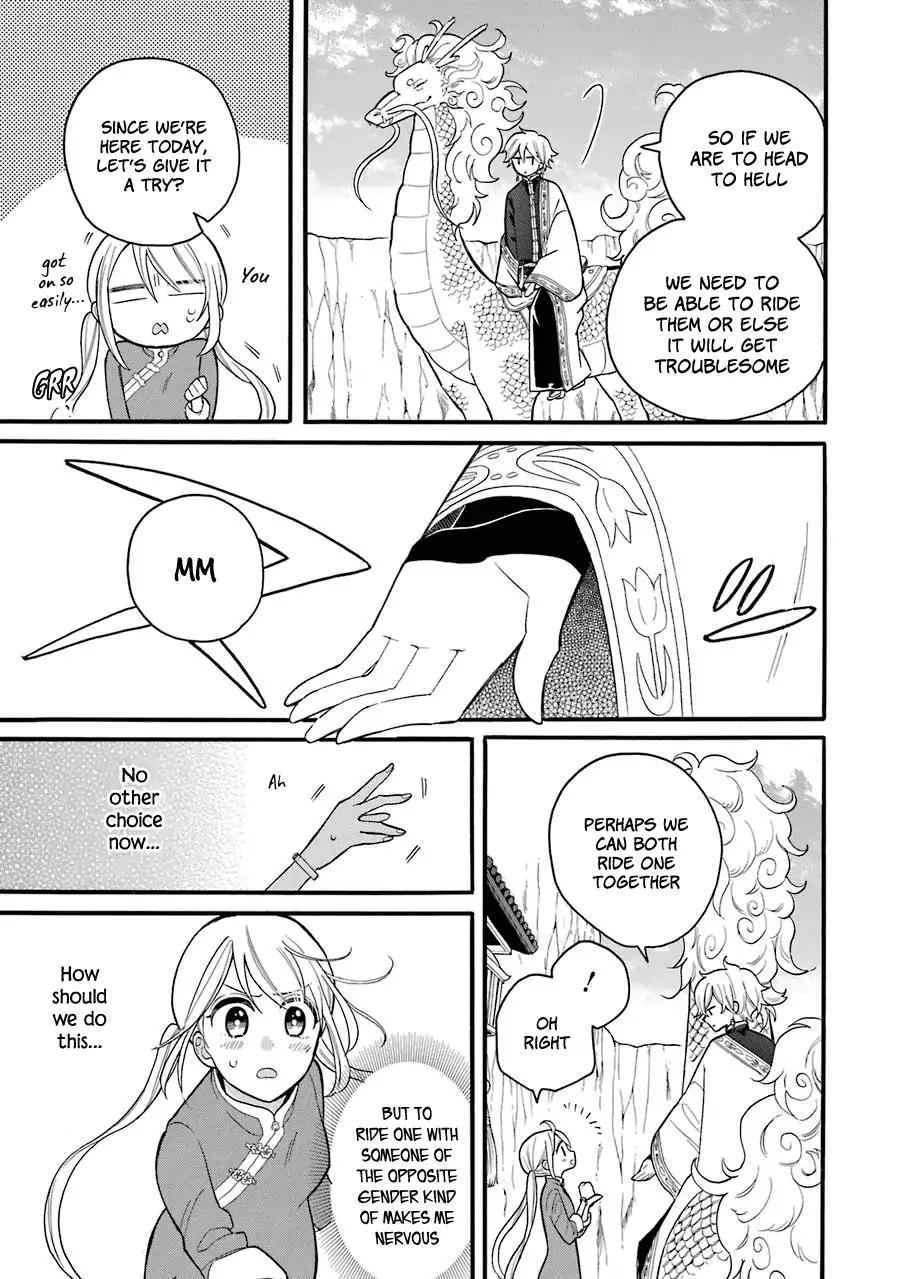 Meido no Koi wa Enma Shidai Chapter 5 page 26 - Chapter 5