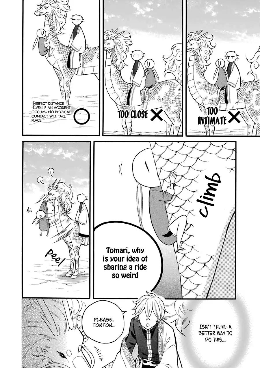 Meido no Koi wa Enma Shidai Chapter 5 page 27 - Chapter 5