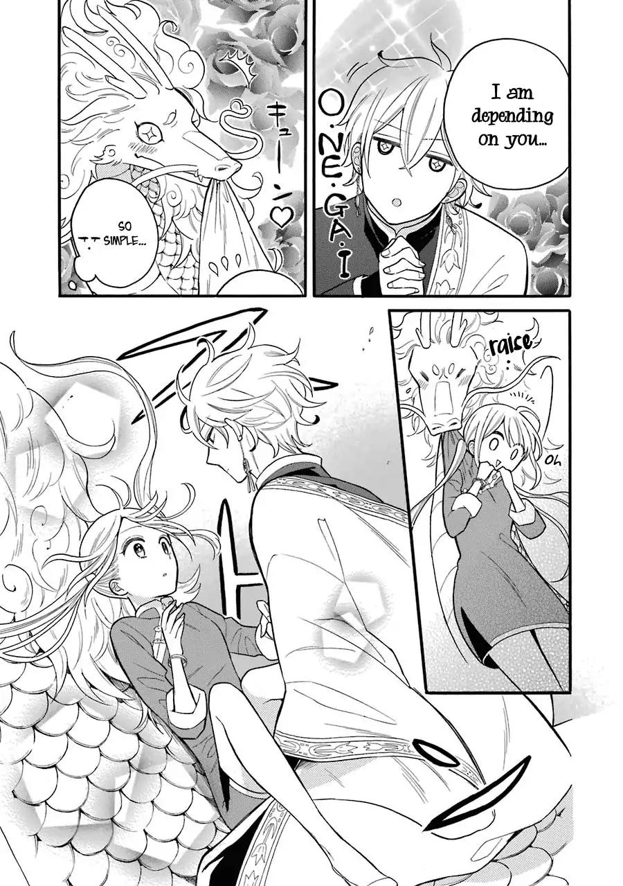 Meido no Koi wa Enma Shidai Chapter 5 page 28 - Chapter 5