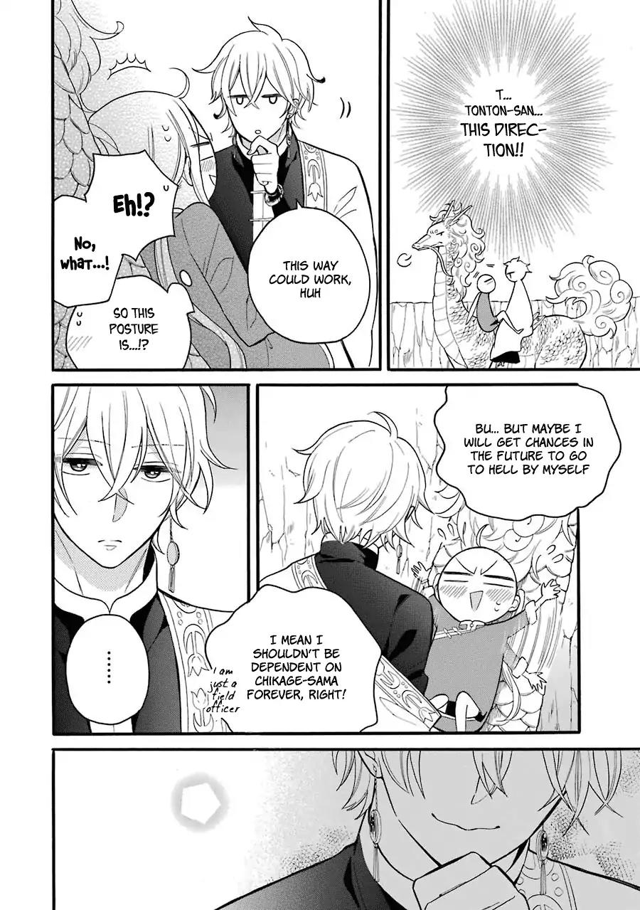 Meido no Koi wa Enma Shidai Chapter 5 page 29 - Chapter 5