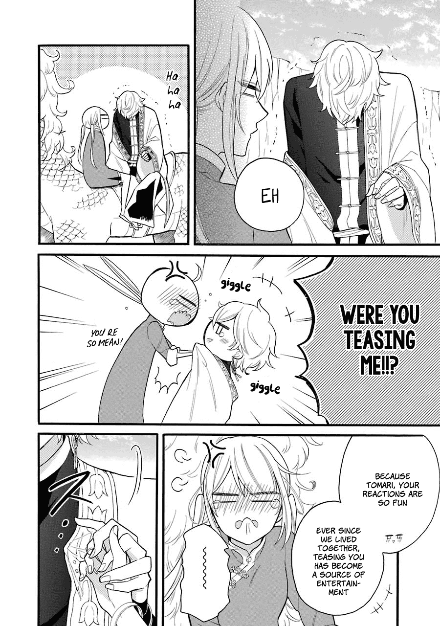 Meido no Koi wa Enma Shidai Chapter 6 page 11 - Chapter 6: Kirin