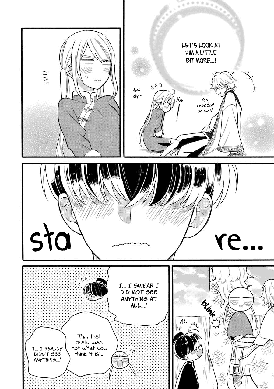 Meido no Koi wa Enma Shidai Chapter 6 page 13 - Chapter 6: Kirin