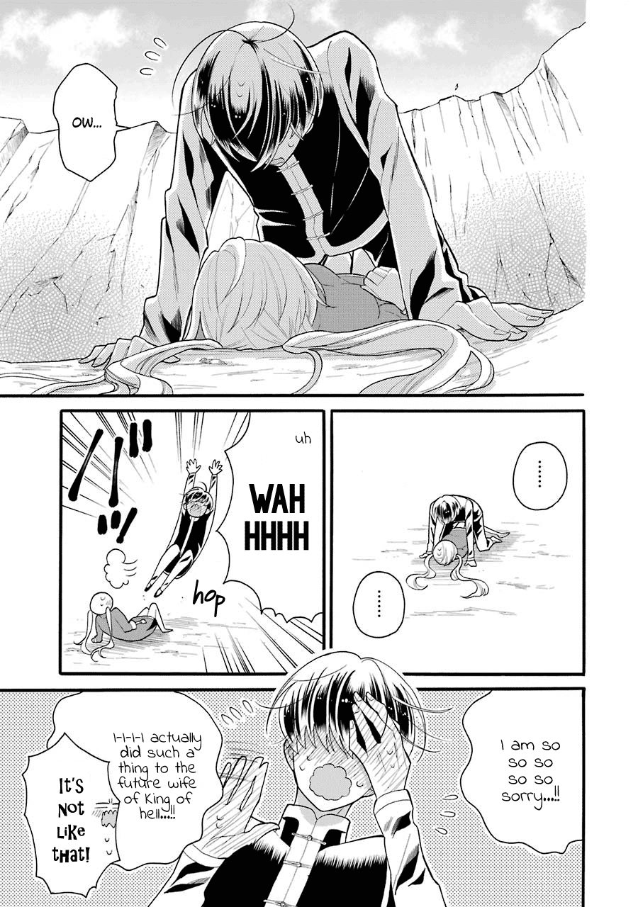 Meido no Koi wa Enma Shidai Chapter 6 page 18 - Chapter 6: Kirin