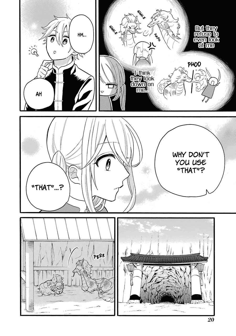 Meido no Koi wa Enma Shidai Chapter 6 page 21 - Chapter 6: Kirin