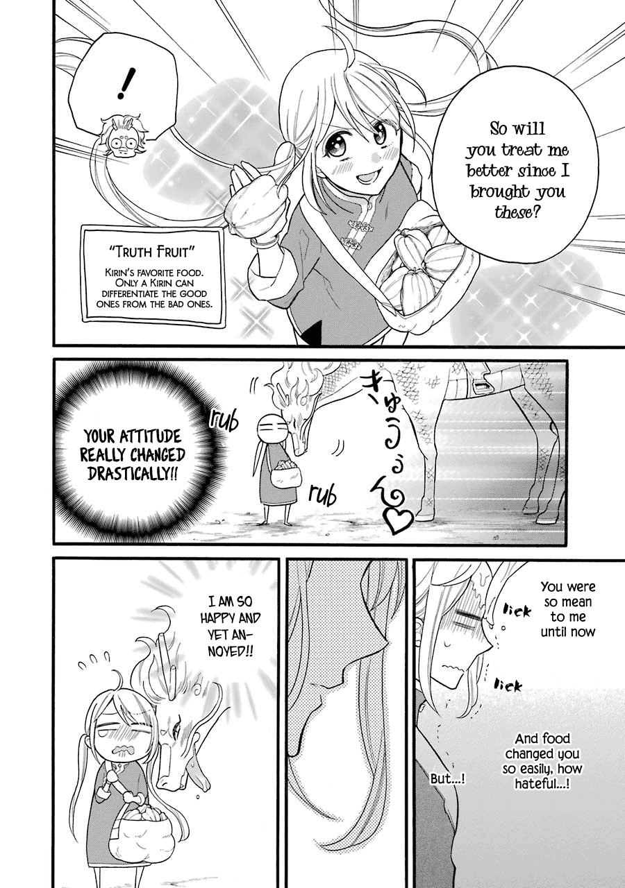 Meido no Koi wa Enma Shidai Chapter 6 page 23 - Chapter 6: Kirin