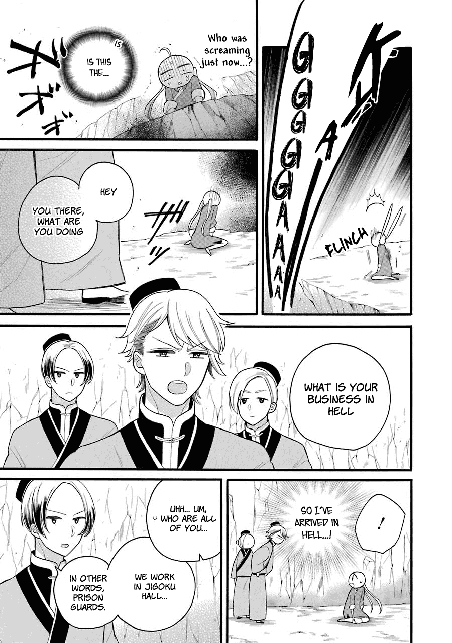 Meido no Koi wa Enma Shidai Chapter 6 page 28 - Chapter 6: Kirin